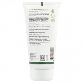 Bulldog Skincare For Men, Оригинальный гель для бритья с алоэ вера, 175 мл (5,9 жидк. Унции) в Москве - eco-herb.ru | изображение Bulldog Skincare For Men, Оригинальный гель для бритья с алоэ вера, 175 мл (5,9 жидк. Унции) в Москве - eco-herb.ru | фото