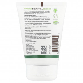 Bulldog Skincare For Men, оригинальный увлажняющий крем с алоэ вера, 100 мл (3,3 жидк. унции) в Москве - eco-herb.ru | фото