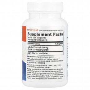 BulletProof, кокосовый уголь, для детоксикации и газообразования, 90 растительных капсул (500 мг в 1 капсуле) в Москве - eco-herb.ru | изображение BulletProof, кокосовый уголь, для детоксикации и газообразования, 90 растительных капсул (500 мг в 1 капсуле) в Москве - eco-herb.ru | фото