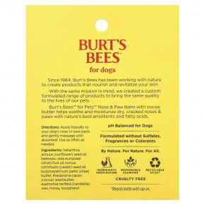 Burt's Bees, бальзам для носа и лап, для собак, 13 г (0,45 унции) в Москве - eco-herb.ru | фото