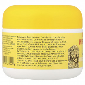 Burt's Bees, салфетки для очищения глаз и ушей, для собак, без отдушки, 100 шт. в Москве - eco-herb.ru | фото