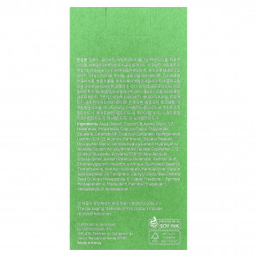 By Wishtrend, Молочная ампула с керамидами, 30 мл (1,01 жидк. Унции) в Москве - eco-herb.ru | фото