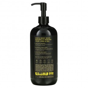 Byrd Hairdo Products, One-N-Done, гель для душа и волос, с соленым кокосом, 443,6 мл (15 унций) в Москве - eco-herb.ru | фото