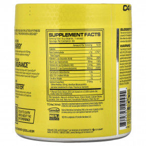 C4 / Cellucor, C4® Original, предтренировочный комплекс, со вкусом голубой малины, 360 г (12,7 унции) в Москве - eco-herb.ru | изображение C4 / Cellucor, C4® Original, предтренировочный комплекс, со вкусом голубой малины, 360 г (12,7 унции) в Москве - eco-herb.ru | фото