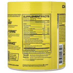 C4 / Cellucor, C4 Ripped®, предтренировочный комплекс, со вкусом голубой малины, 177 г (6,2 унции) в Москве - eco-herb.ru | фото