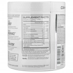 C4 / Cellucor, C4 Sport®, предтренировочный комплекс, со вкусом арбуза, 201 г (7,1 унции) в Москве - eco-herb.ru | фото