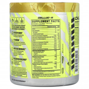 C4 / Cellucor, C4® Sport Ripped, предтренировочный комплекс, Popscle®, гавайский ананас, 270 г (9,5 унции) в Москве - eco-herb.ru | фото