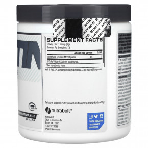 C4 / Cellucor, COR-Performance®, креатин, без добавок, 360 г (12,7 унции) в Москве - eco-herb.ru | фото