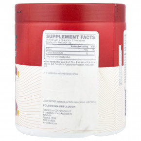 C4 / Cellucor, COR-Performance®, креатин Jolly Rancher, вишня, 321 г (11,3 унции) в Москве - eco-herb.ru | изображение C4 / Cellucor, COR-Performance®, креатин Jolly Rancher, вишня, 321 г (11,3 унции) в Москве - eco-herb.ru | фото