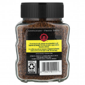 Café Bustelo, сублимированный растворимый кофе Supreme by Bustelo™, 100 г (3,52 унции) в Москве - eco-herb.ru | изображение Café Bustelo, сублимированный растворимый кофе Supreme by Bustelo™, 100 г (3,52 унции) в Москве - eco-herb.ru | фото