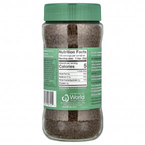 Cafix, растворимый зерновой напиток, без кофеина, 200 г (7,05 унции) в Москве - eco-herb.ru | фото