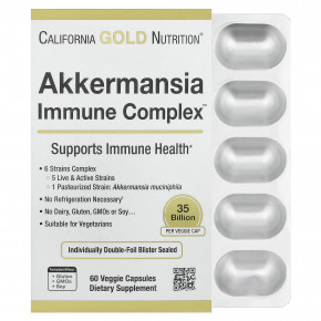 California Gold Nutrition, Akkermansia Immune Complex, комплекс с аккермансией для укрепления иммунитета + пробиотики, 60 растительных капсул в Москве - eco-herb.ru | фото