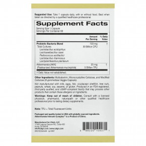 California Gold Nutrition, Akkermansia Immune Complex, комплекс с аккермансией для укрепления иммунитета + пробиотики, 60 растительных капсул в Москве - eco-herb.ru | фото