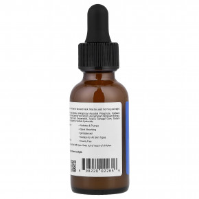 California Gold Nutrition, Beauty, антивозрастная сыворотка для лица с витамином C, 30 мл (1 жидк. унция) в Москве - eco-herb.ru | фото