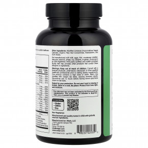 California Gold Nutrition, Beauty, женские мультивитамины для волос, 120 растительных капсул в Москве - eco-herb.ru | изображение California Gold Nutrition, Beauty, женские мультивитамины для волос, 120 растительных капсул в Москве - eco-herb.ru | фото