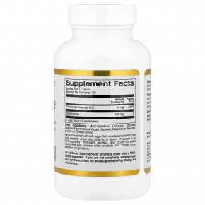 California Gold Nutrition, бенфотиамин и тиамин, 250 мг, 120 растительных капсул в Москве - eco-herb.ru | фото