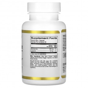 California Gold Nutrition, бенфотиамин, 300 мг, 90 растительных капсул в Москве - eco-herb.ru | фото