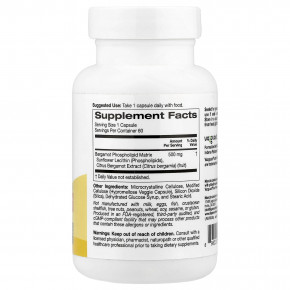 California Gold Nutrition, Bergamot Phytosome, фитосома бергамота с экстрактом бергамота, 500 мг, 60 растительных капсул в Москве - eco-herb.ru | фото