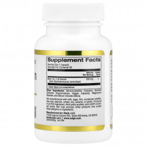 California Gold Nutrition, бета-глюкан 1–3, 1–6, 200 мг, 60 растительных капсул в Москве - eco-herb.ru | фото