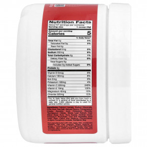 California Gold Nutrition, Beverces, HydrationUP®, смесь для приготовления электролитического напитка с кальцием, калием, витамином C и витамином E, фруктовый пунш, 227 г (8 унций) в Москве - eco-herb.ru | фото