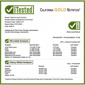 California Gold Nutrition, Beverces, HydrationUP®, смесь для приготовления электролитического напитка с кальцием, калием, витамином C и витамином E, фруктовый пунш, 227 г (8 унций) в Москве - eco-herb.ru | фото