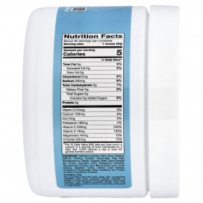 California Gold Nutrition, Beverces, HydrationUP®, смесь для приготовления электролитического напитка с кальцием, калием, витамином C и витамином E, тропический вкус, 227 г (8 унций) в Москве - eco-herb.ru | изображение California Gold Nutrition, Beverces, HydrationUP®, смесь для приготовления электролитического напитка с кальцием, калием, витамином C и витамином E, тропический вкус, 227 г (8 унций) в Москве - eco-herb.ru | фото