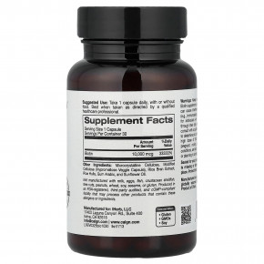 California Gold Nutrition, Биотин, 10 000 мкг, 30 растительных капсул в Москве - eco-herb.ru | фото