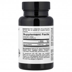 California Gold Nutrition, биотин, 10 000 мкг, 90 вегетарианских капсул в Москве - eco-herb.ru | фото