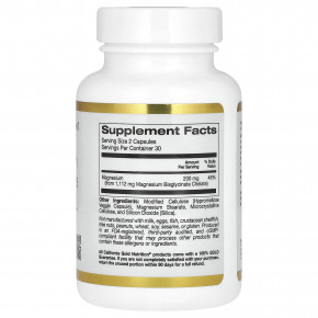California Gold Nutrition, бисглицинат магния, с TRAACS®, 60 растительных капсул (100 мг в 1 капсуле) в Москве - eco-herb.ru | фото