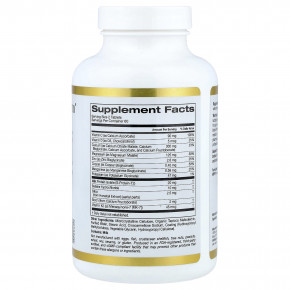 California Gold Nutrition, Bone Boost®, добавка для здоровья костей с кальцием, магнием, витамином C и калием, 120 таблеток в Москве - eco-herb.ru | фото
