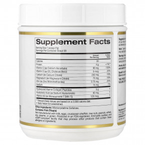 California Gold Nutrition, Bone Food с пептидами коллагена, гиалуроновой кислотой, витаминами и минералами, без ароматизаторов, 411 г (14,5 унции) в Москве - eco-herb.ru | фото