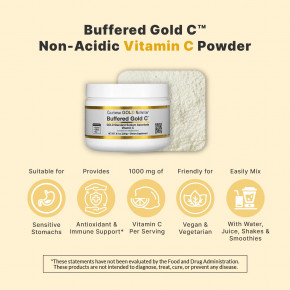 California Gold Nutrition, Buffered Gold C®, некислый витамин C в порошке, аскорбат натрия, 238 г (8,4 унции) в Москве - eco-herb.ru | фото