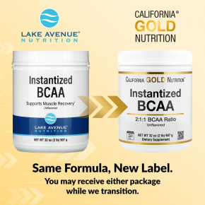 California Gold Nutrition, быстрорастворимый порошок BCAA с L-лейцином, L-изолейцином и L-валином, без ароматизаторов, 907 г (2 фунта) в Москве - eco-herb.ru | фото