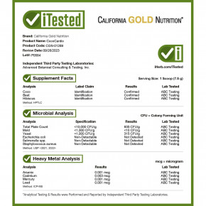 California Gold Nutrition, CocoCardio, сертифицированный напиток из органического растворимого темного какао с соком свеклы и гибискусом, 225 г (7,93 унции) (Товар снят с продажи) в Москве - eco-herb.ru | фото