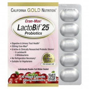 California Gold Nutrition, CranMax®, LactoBif®, пробиотики, 25 млрд КОЕ, 30 вегетарианских капсул - описание | фото