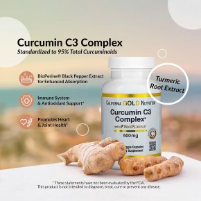 California Gold Nutrition, Curcumin C3 Complex с экстрактом BioPerine, 500 мг, 120 растительных капсул в Москве - eco-herb.ru | фото