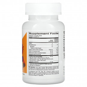 California Gold Nutrition, детская жевательная добавка для укрепления иммунитета с витаминами A, C, E и цинком, с натуральным вкусом тропических ягод, 90 вегетарианских таблеток в Москве - eco-herb.ru | фото