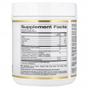 California Gold Nutrition, добавка для поддержания уровня ГПП-1 с пептидами коллагена, пребиотической клетчаткой и незаменимыми аминокислотами, арбуз и юдзу, 494 г (1,09 фунта) в Москве - eco-herb.ru | фото