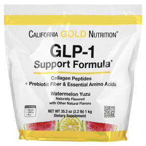 California Gold Nutrition, добавка для поддержания уровня ГПП-1, со вкусом арбуза и юдзу, 1 кг (2,2 фунта) в Москве - eco-herb.ru | фото