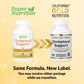 California Gold Nutrition, добавка для поддержки уровня холестерина, с концентратом овсяного бета-глюкана, растительными стеролами, смесью овощей и пищеварительной смесью, 90 вегетарианских капсул в Москве - eco-herb.ru | фото