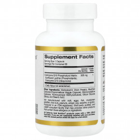 California Gold Nutrition, фитосомы коэнзима Q10, 300 мг, 60 растительных капсул в Москве - eco-herb.ru | фото