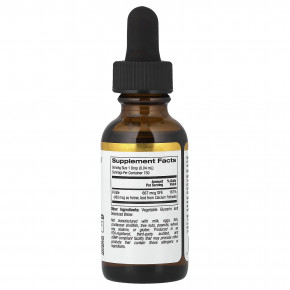 California Gold Nutrition, фолиновая кислота, без спирта, 30 мл (1 жидк. унция) в Москве - eco-herb.ru | фото