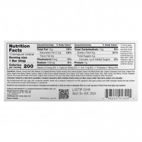 California Gold Nutrition, Foods, батончики-мюсли с клюквой и миндалём, 12 шт. по 40 г (1,4 унции) в Москве - eco-herb.ru | фото