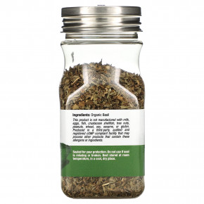 California Gold Nutrition, Foods, листья органического базилика, 23,2 г (0,82 унции) в Москве - eco-herb.ru | фото