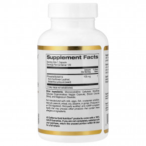 California Gold Nutrition, фосфатидилсерин подсолнечника, 100 мг, 120 растительных капсул в Москве - eco-herb.ru | фото