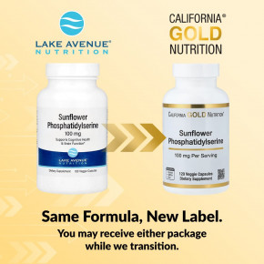 California Gold Nutrition, фосфатидилсерин подсолнечника, 100 мг, 120 растительных капсул в Москве - eco-herb.ru | фото