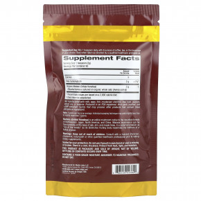 California Gold Nutrition, Fungiology®, порошок из сертифицированного органического гриба-барана, 120 г (4,2 унции) в Москве - eco-herb.ru | фото