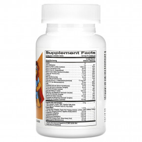 California Gold Nutrition, жевательные мультивитамины с пробиотиками, ферментами, витаминами A и C для детей, фруктовое ассорти, 60 вегетарианских таблеток в Москве - eco-herb.ru | фото