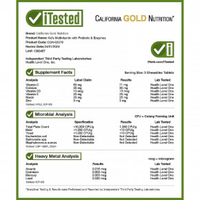 California Gold Nutrition, жевательные мультивитамины с пробиотиками, ферментами, витаминами A и C для детей, фруктовое ассорти, 60 вегетарианских таблеток в Москве - eco-herb.ru | фото