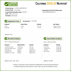 California Gold Nutrition, жевательные таблетки с лютеином и зеаксантином, вкус тропических фруктов, 90 вегетарианских жевательных таблеток в Москве - eco-herb.ru | фото